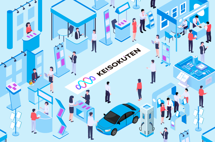 計測・試験機器が一堂に会するオンライン展示会